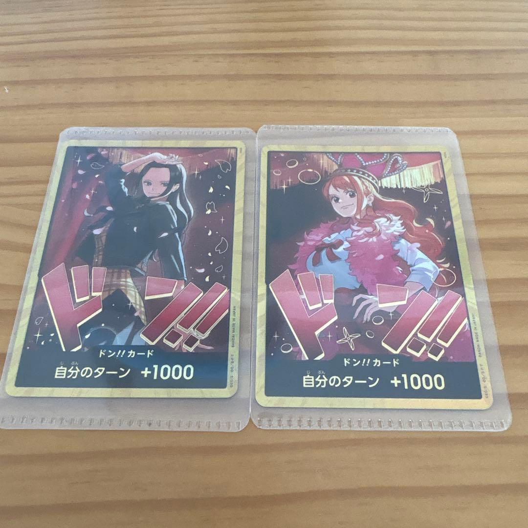 k*k様 ナミ ロビン　金ドンセット