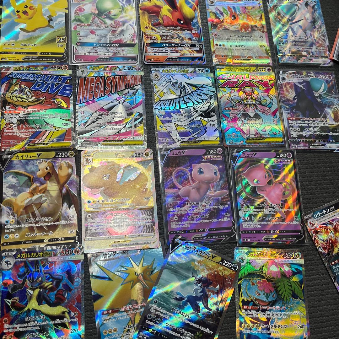 ポケカ　151 SAR SR MA SSR まとめ売り　200枚　リザードン