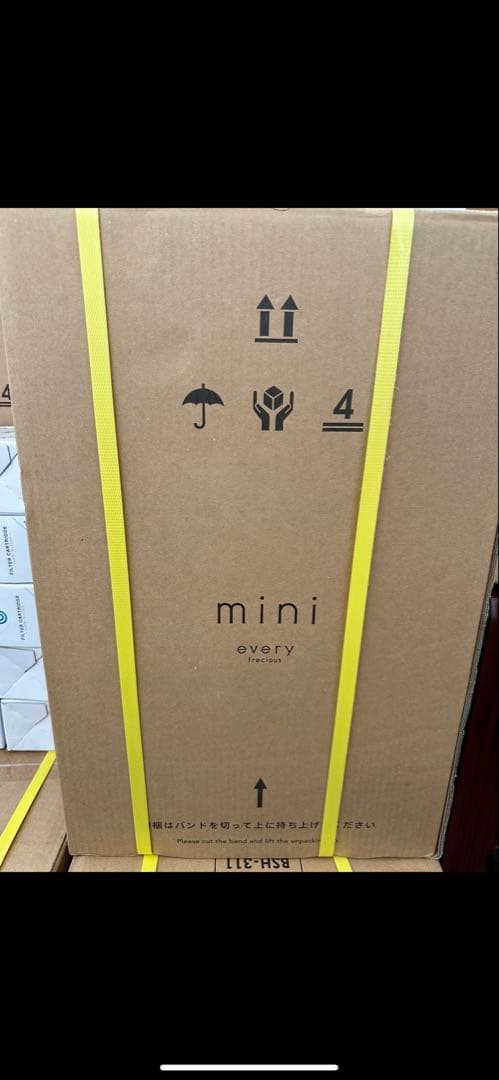 every frecious ウォーターサーバー　浄水器　まーさん専用