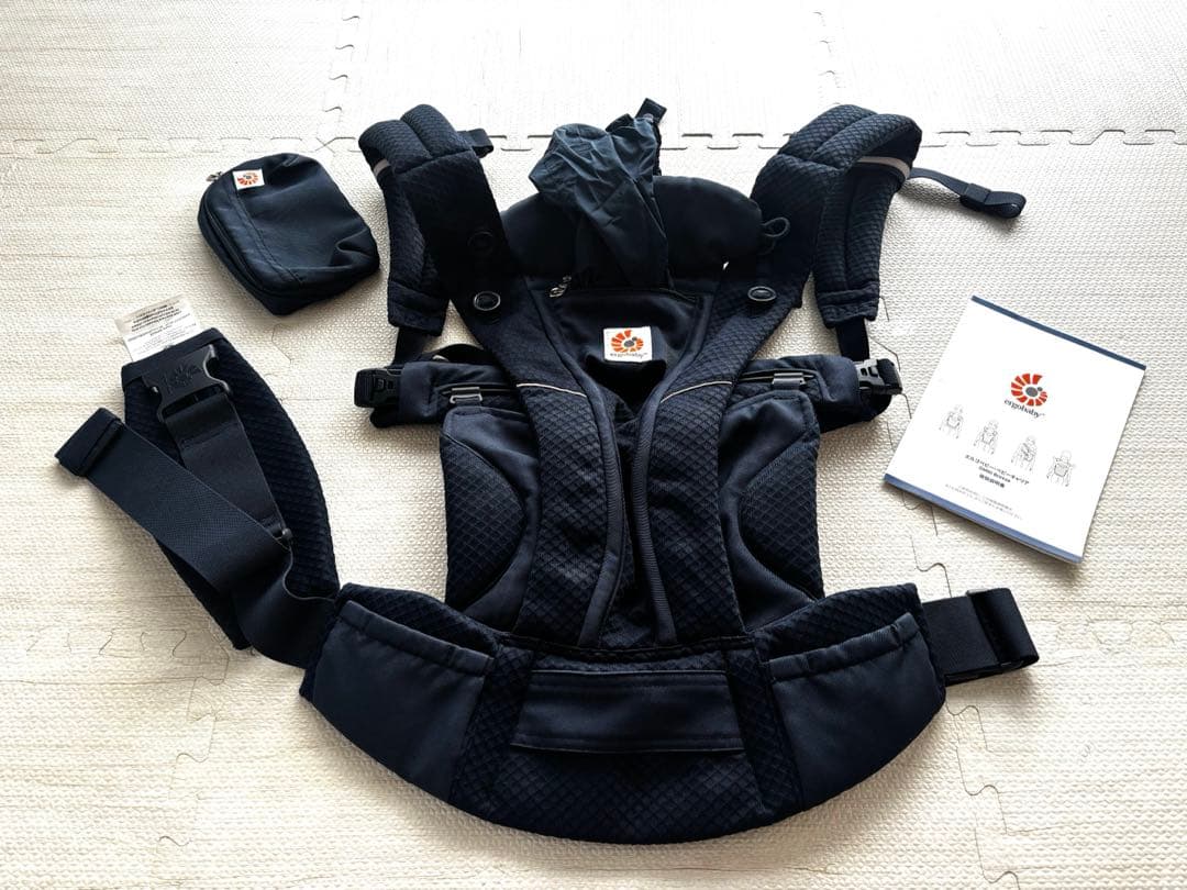 エルゴベビー OMNI Breeze ネイビー　前向き可