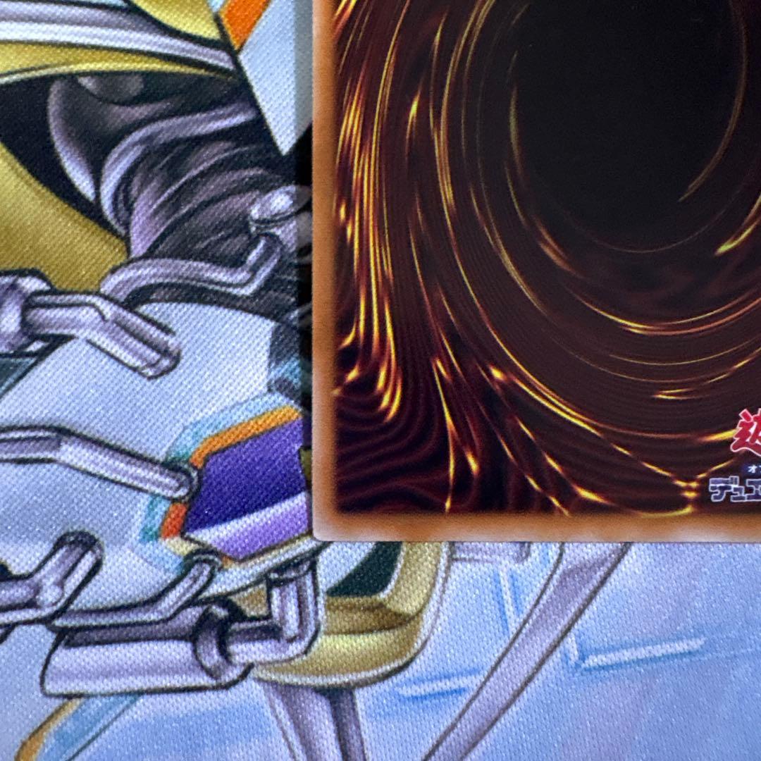 【遊戯王】キラーチューン・レッドシール　プリズマティックシークレット　おまけ付き