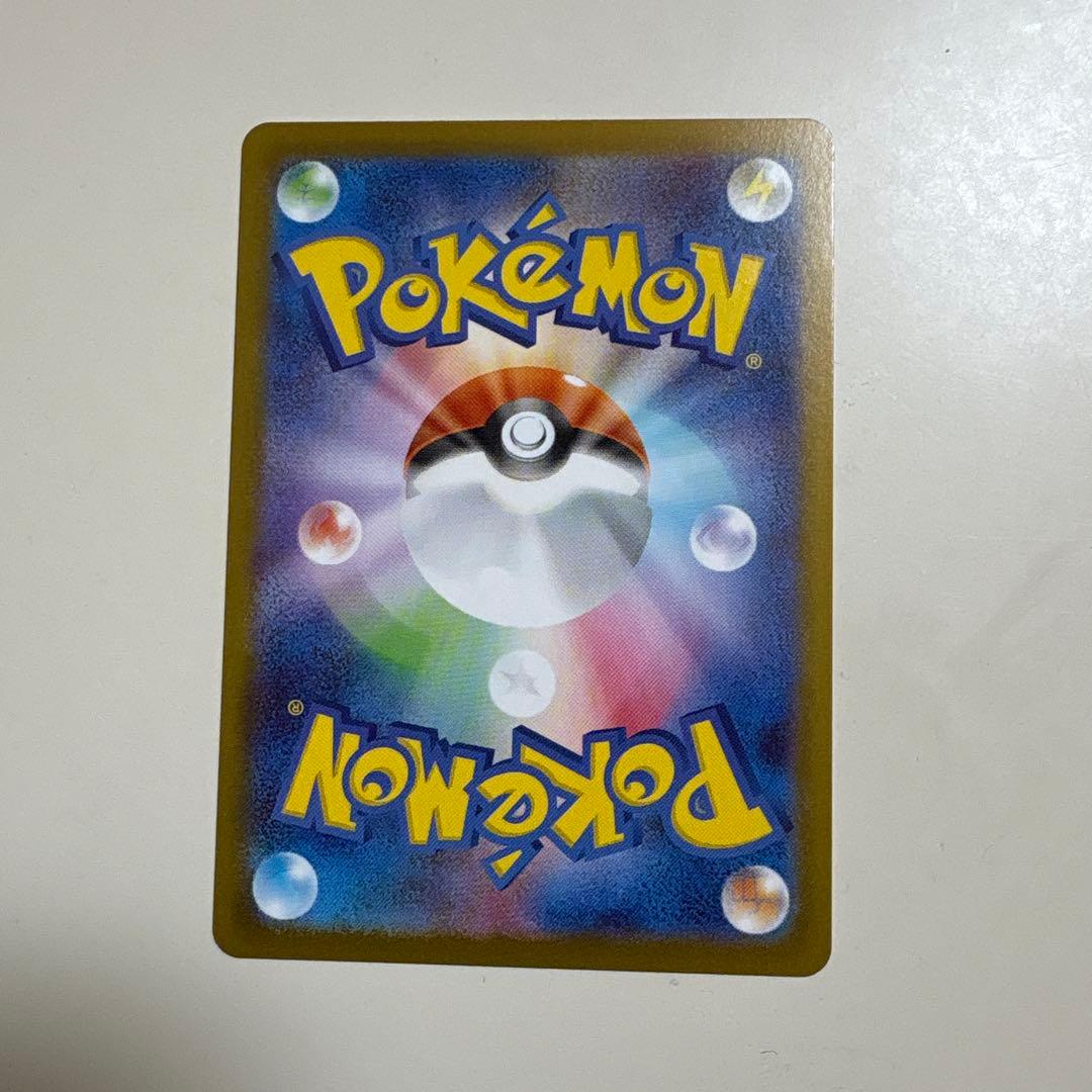 ポケモンカード メガシンフォニア 087/063 メガサーナイトex sar