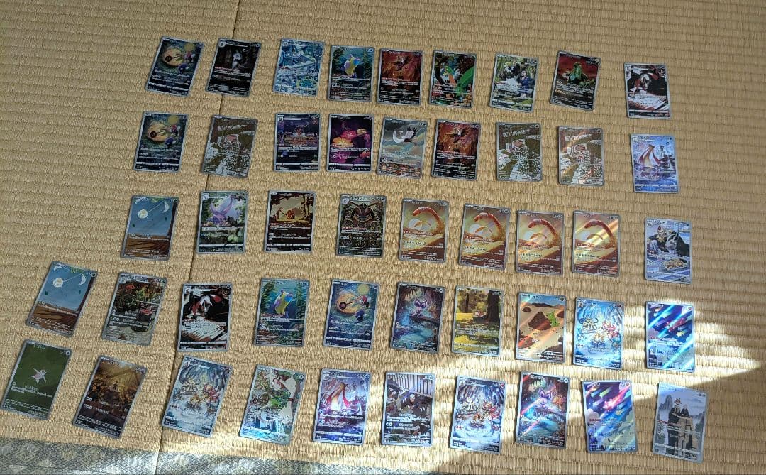 1枚200円以下!!ポケカARまとめ売り48枚!!おまけ付き