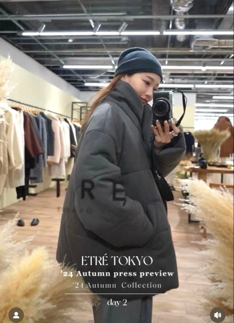 ム*ン様 ETRE TOKYO ストールカラーパディングコート アウター 完全