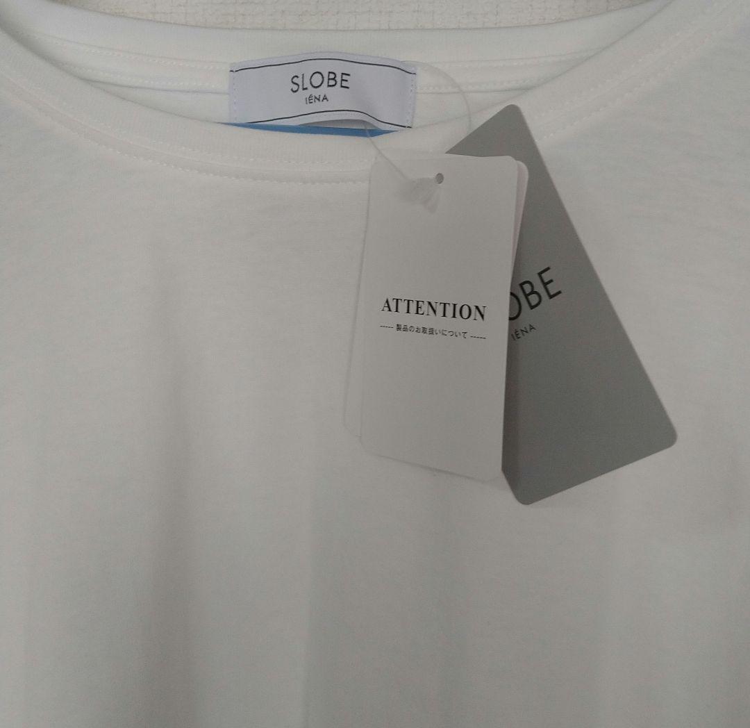 スローブイエナ　レースコンビカットソー　ホワイト