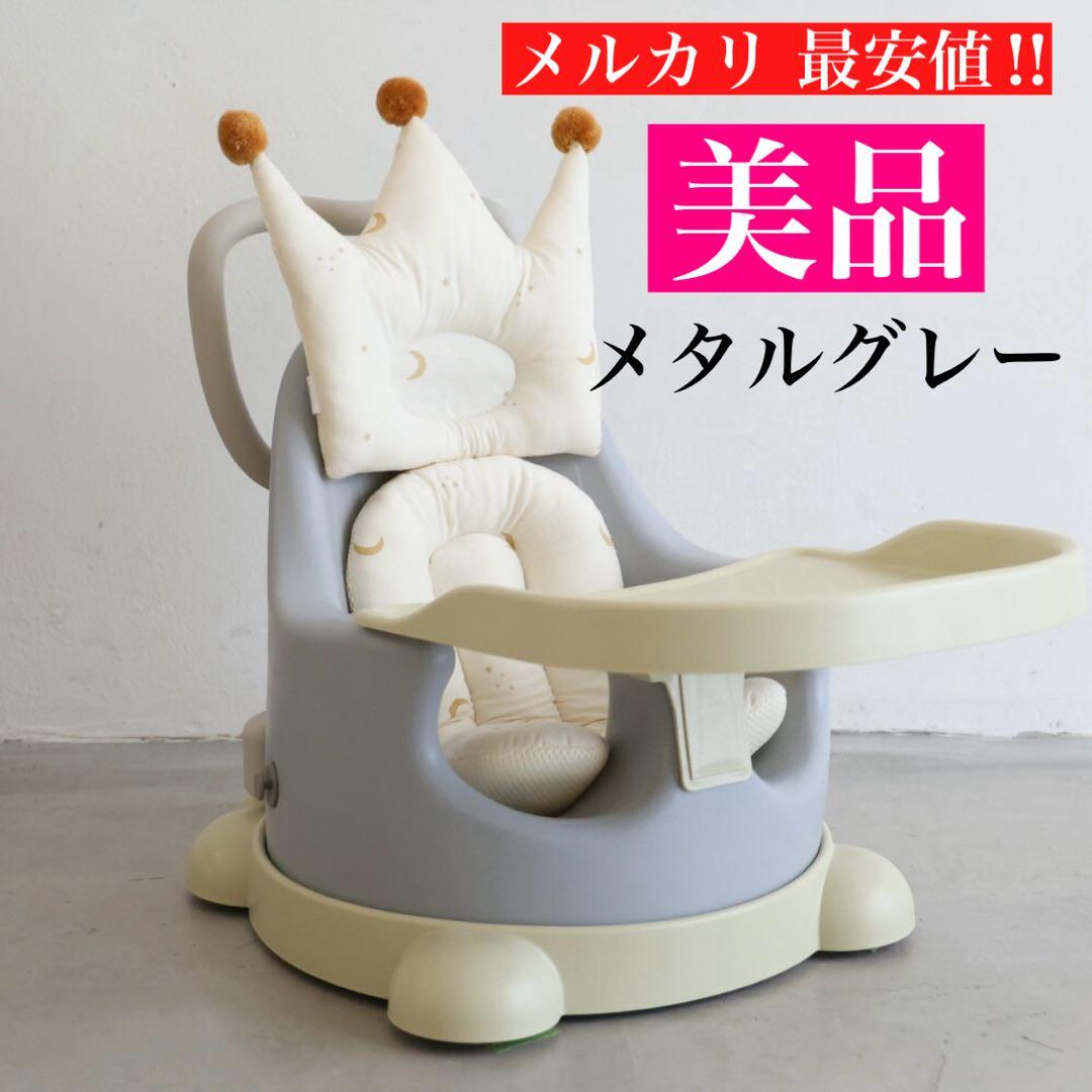 【美品】ESSIAN×PUPPAPUPO P-Edition ベビーシート