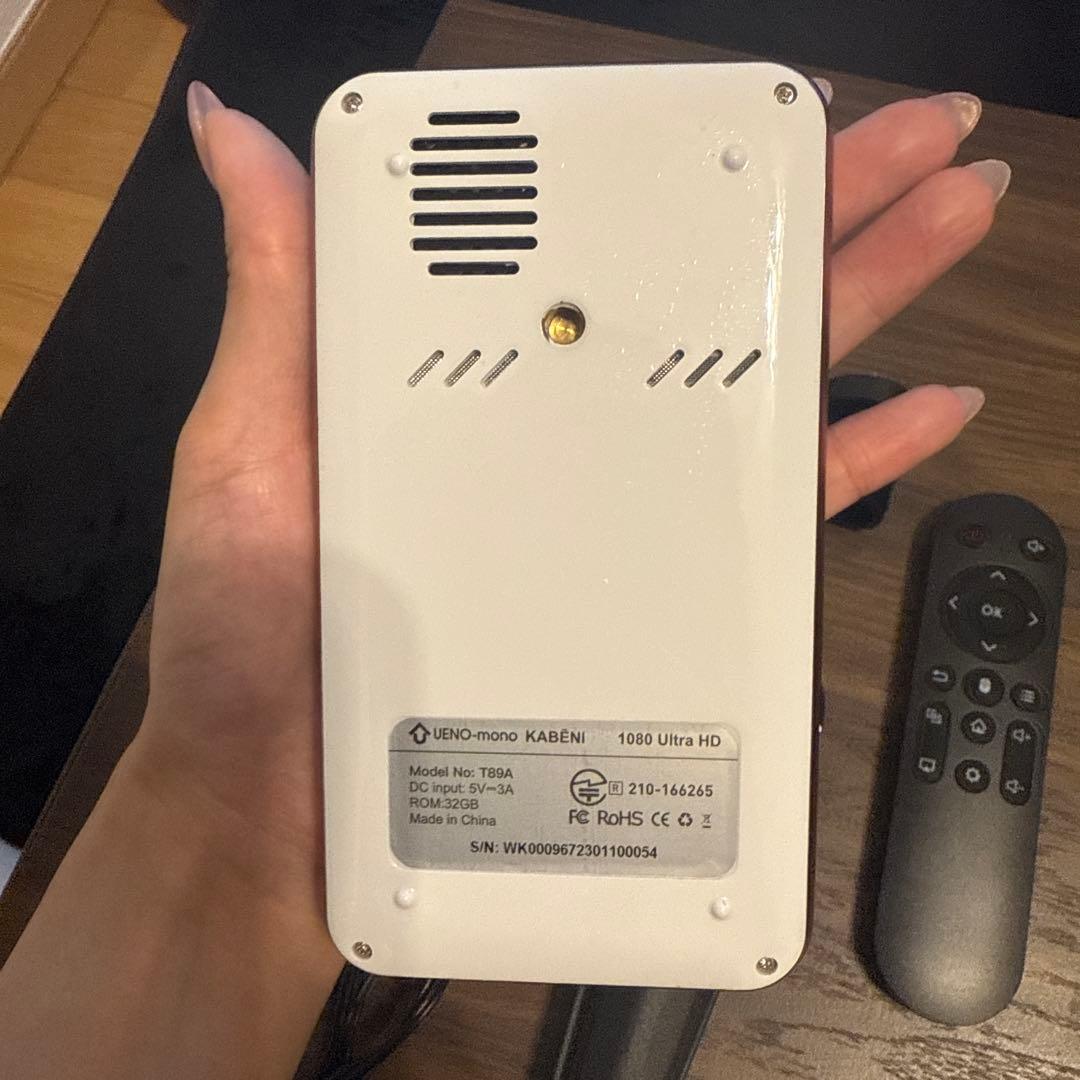 UENO-mono KABENI ミニスマートプロジェクター 本体