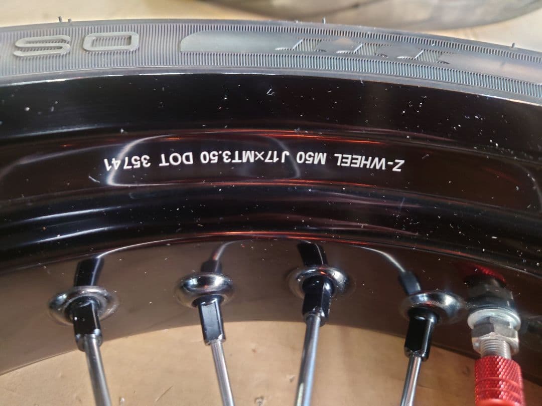 ktm モタードフルセット