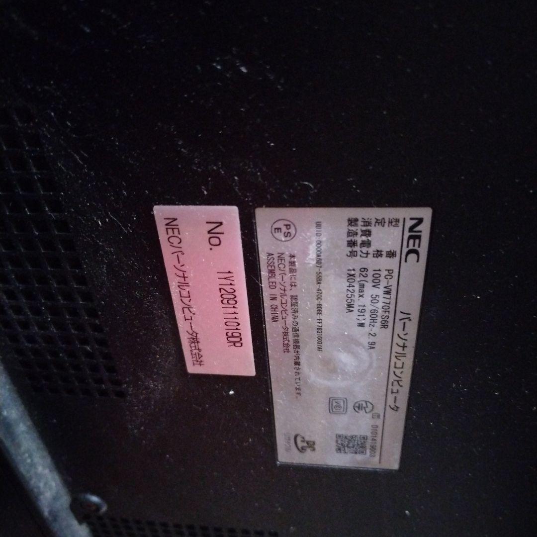 NEC デスクトップPC VALUESTAR VN770 モニタ一体型　増設済