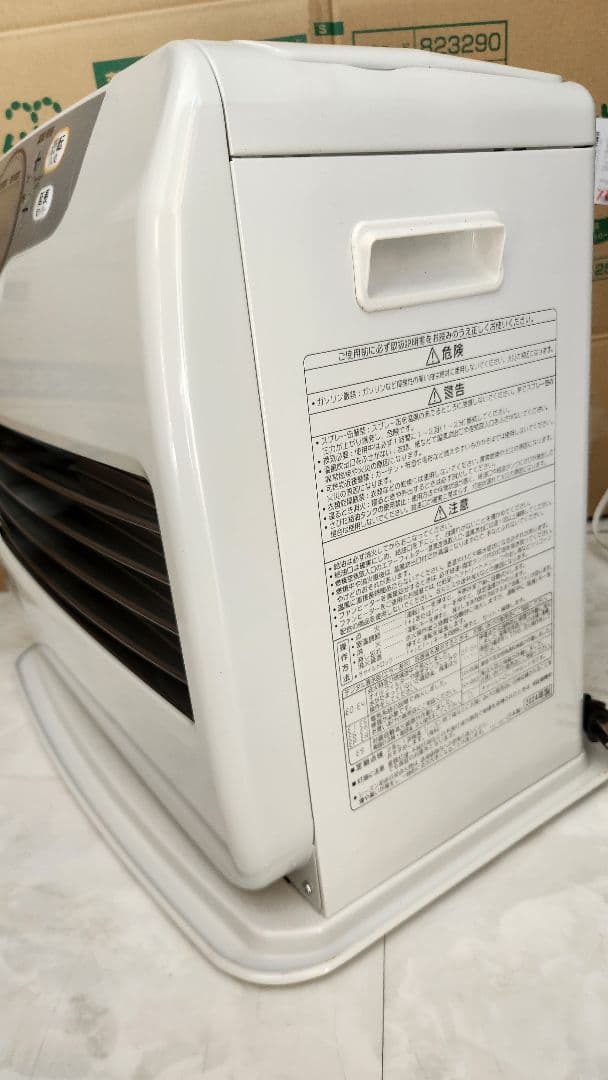 24年製 CORONA 石油ファンヒーター FH-G4624BY