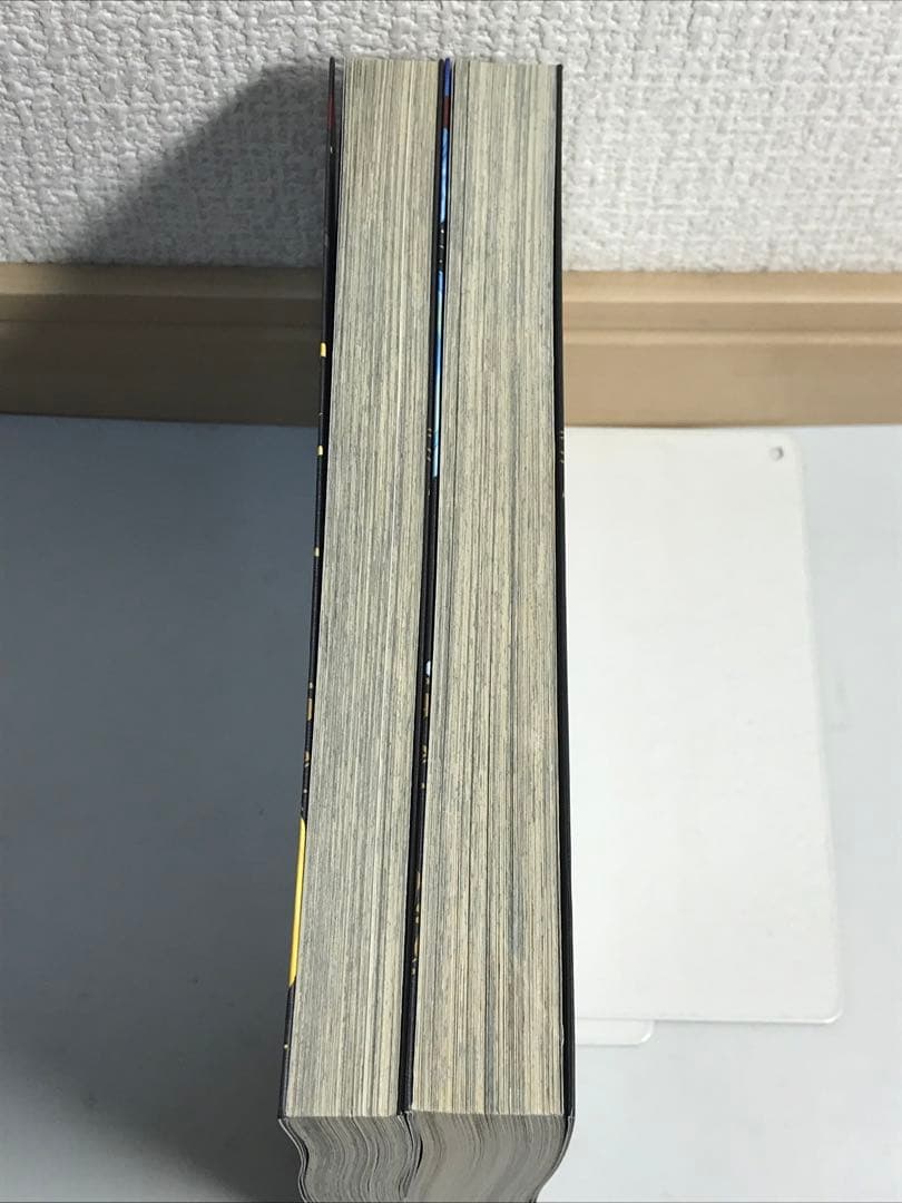 うみねこのなく頃に散episode 8 8巻・9巻 初版