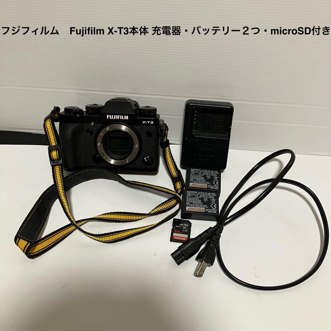 フジフィルム　Fujifilm X-T3 本体 充電器・microSD付き