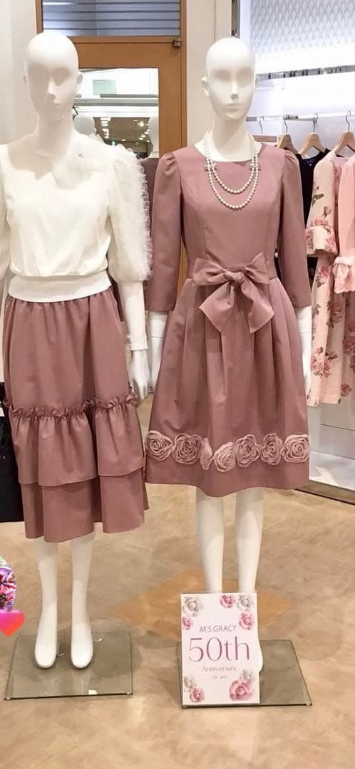新品 定価49500円 エムズグレイシー 2024年 ローズ ワンピース 38