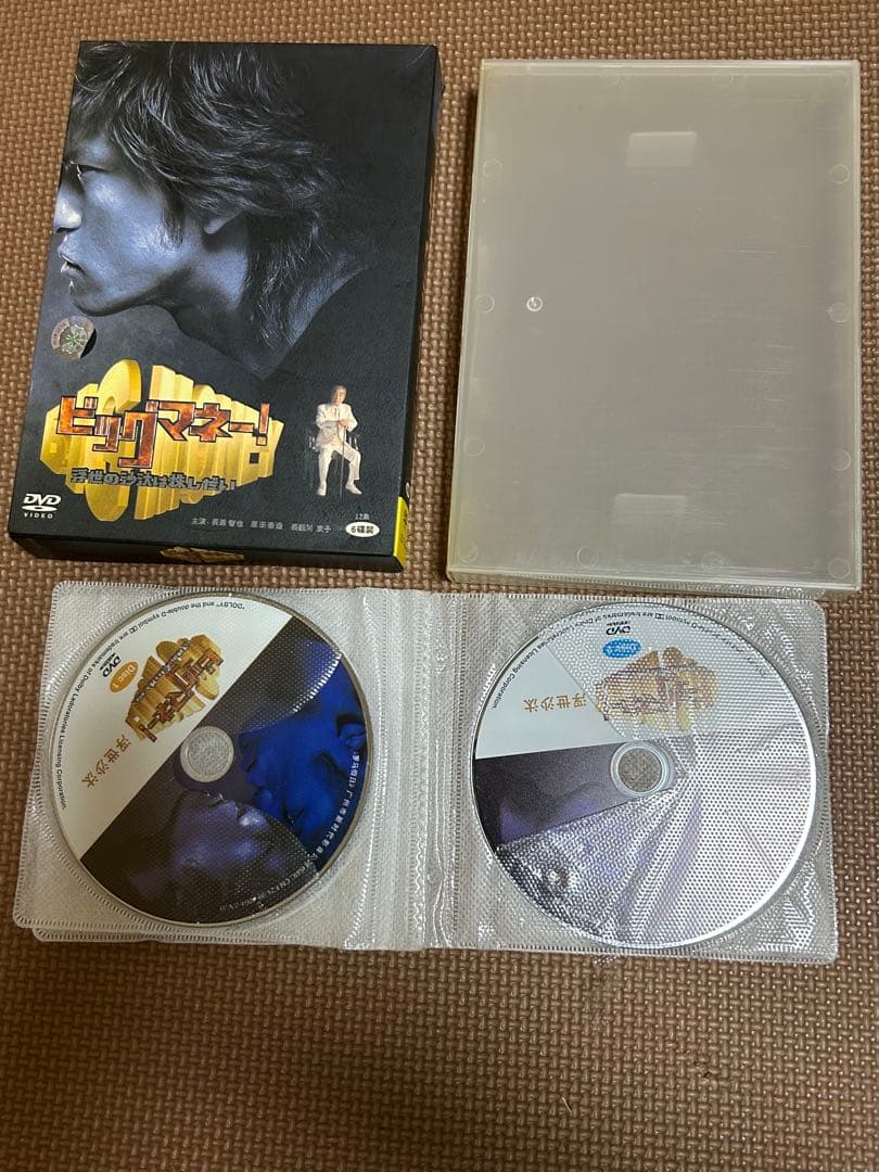 ビッグマネー!～浮き世の沙汰は株しだい DVD-BOX〈6枚組〉