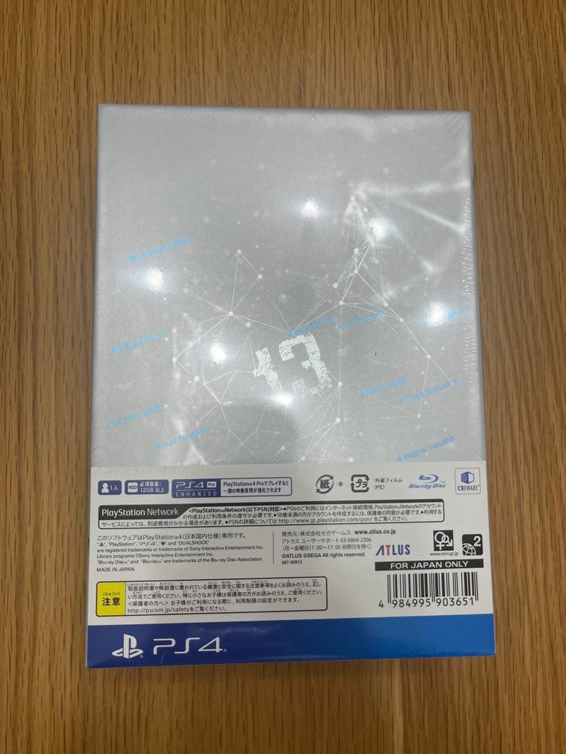 【新品未開封】十三機兵防衛圏 プレミアムボックス