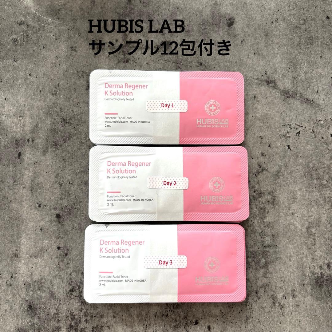 業務用 mini pod-P エレクトロポレーション