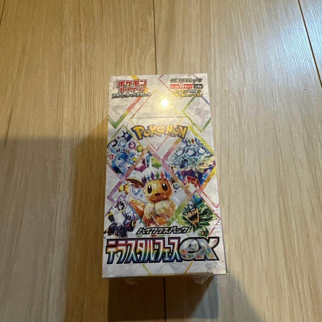 ポケモンカード テラスタルフェスEX box シュリンク有