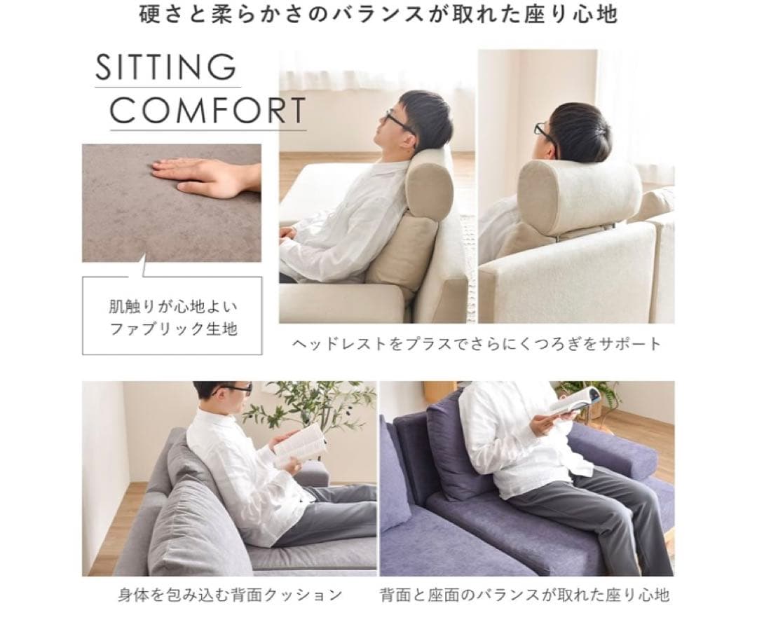 ※専用販売　soroi 一人掛けソファL ブルーグレー