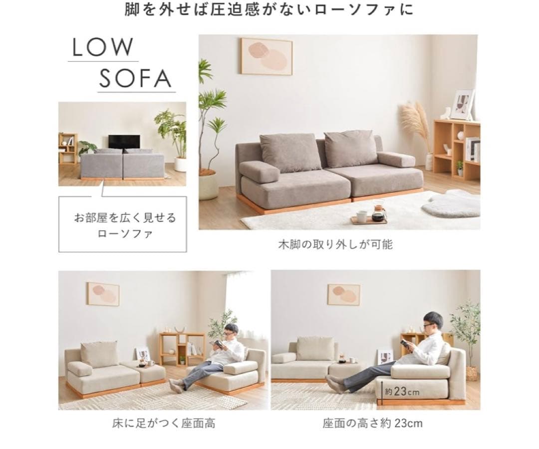 ※専用販売　soroi 一人掛けソファL ブルーグレー