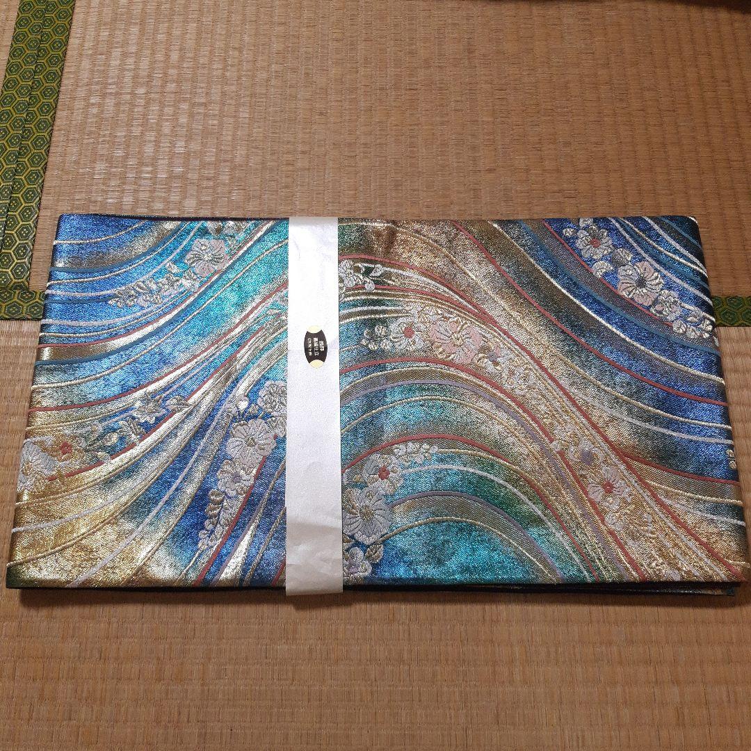 振り袖用全通袋帯　西陣織