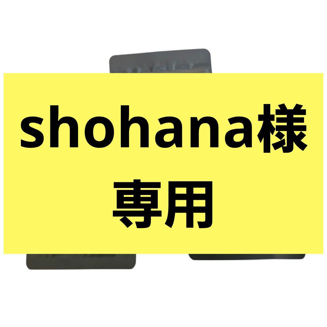 KILLER BURNER 8パック