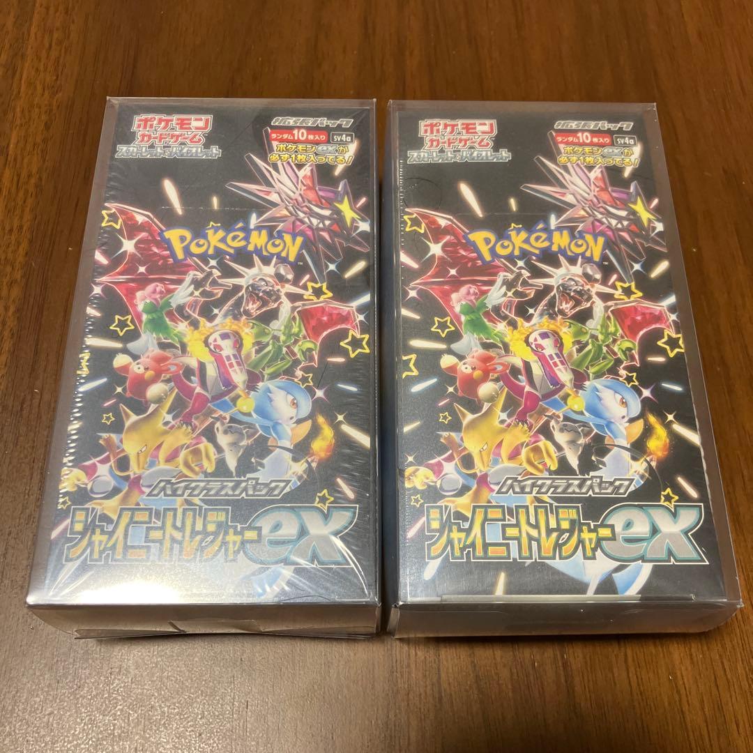 【新品未開封 シュリンク付き】ポケモンカード シャイニートレジャーex 2BOX