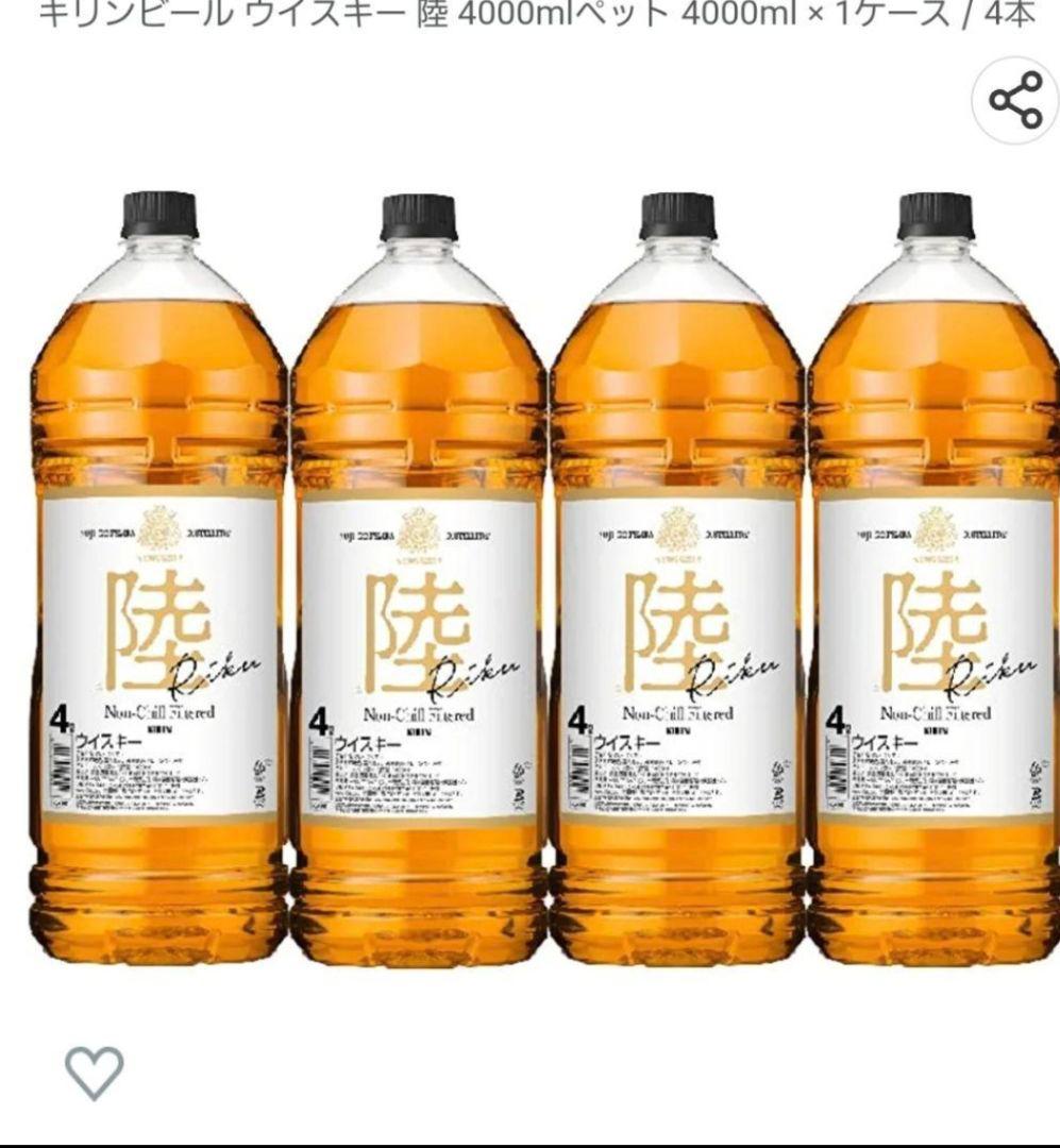 《ネット最安値》陸ウイスキー　4L 4本セット