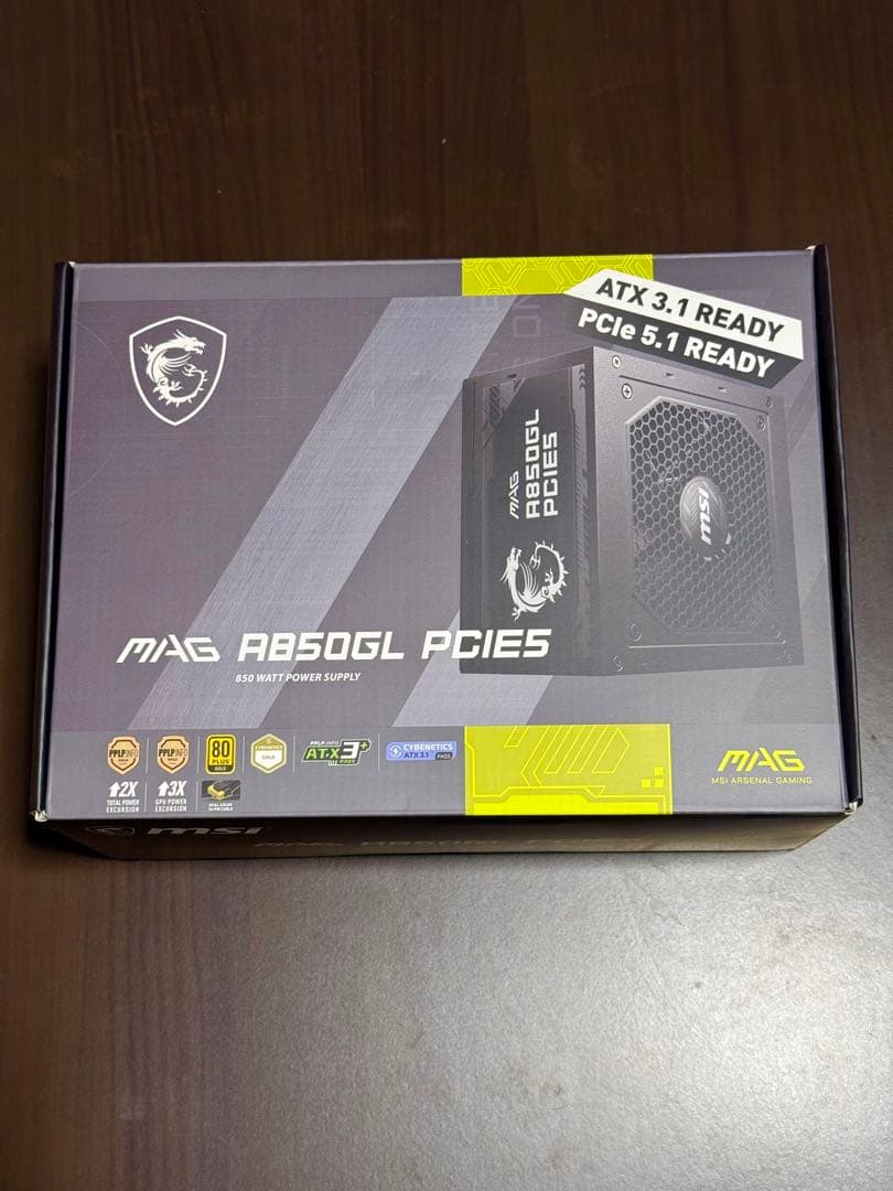 MSI A850GL PCIE5 電源ユニット