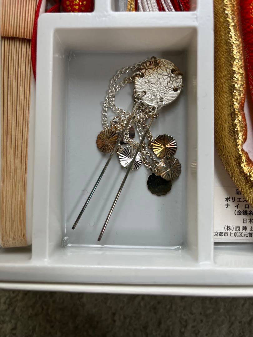 七五三 アンティーク着物　小物セット一式