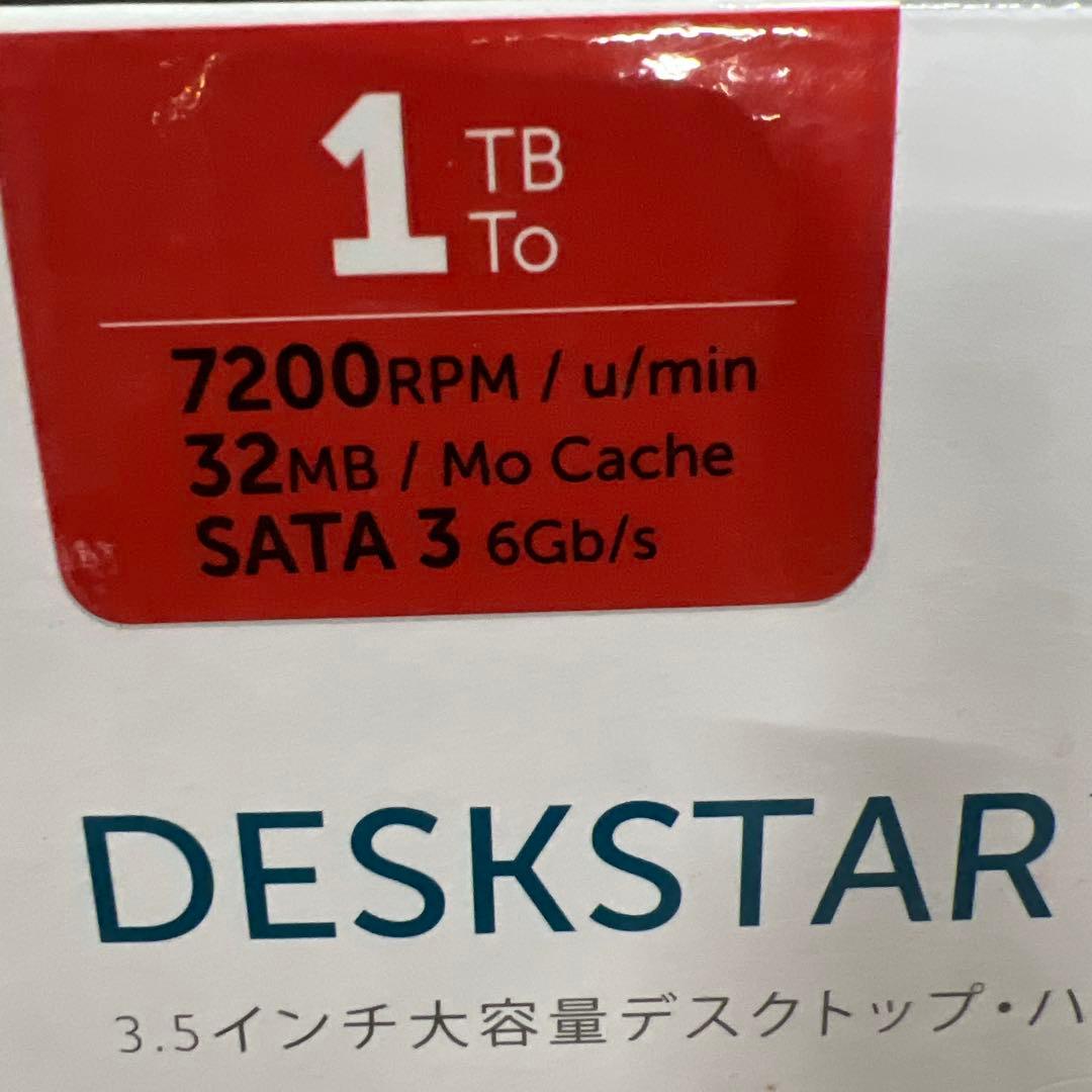 日立 HGST 3.5インチ 内蔵 hdd ハードディスク 大容量 1TB