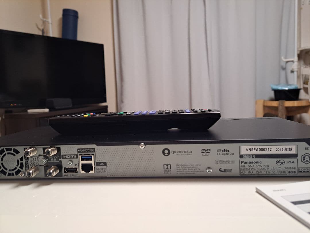 その他 DIGA DMR-BCW1060