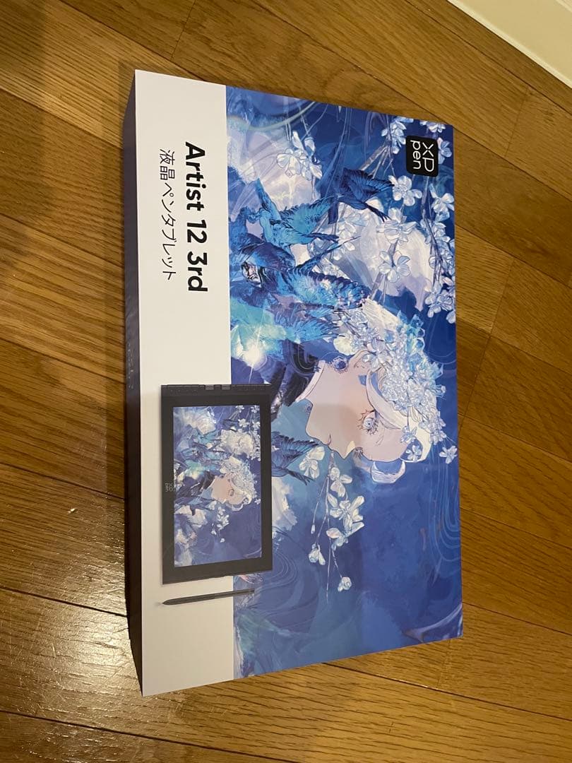XP-Pen Artist 12 3rd 液晶ペンタブレット 本体