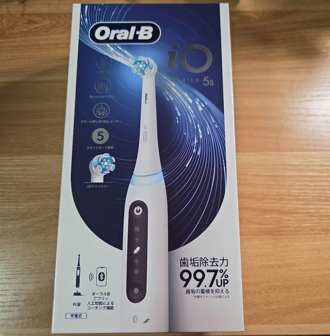 【新品未使用】ブラウン Oral-B iO 5s 電動歯ブラシ