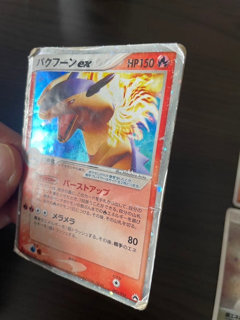 ポケモンカード100枚セット