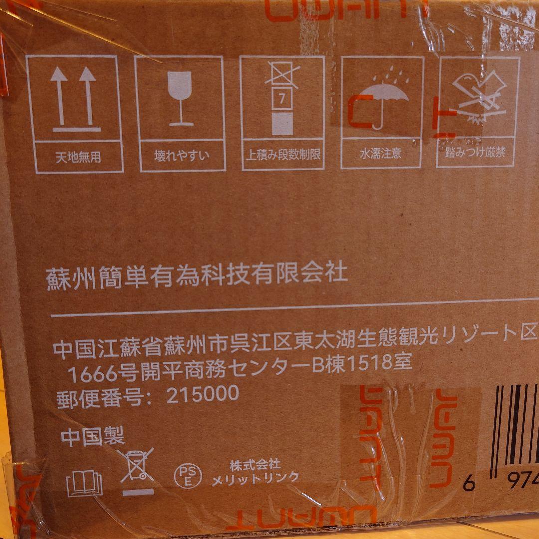 【訳あり】布団クリーナー 布団掃除機 強力吸引 UV除菌 超音波 ダニ退治 新品