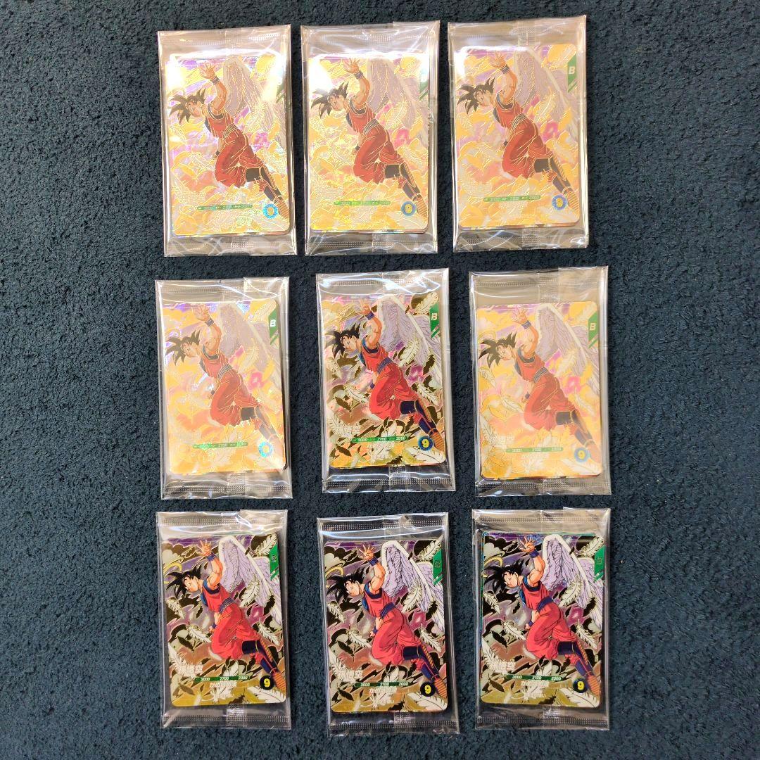 未開封 最安 ドラゴンボールスーパーダイバーズ GDR 3種 9袋 27枚