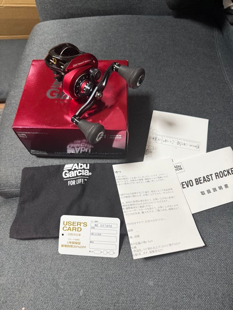 Abu Garcia REVO BEAST ROCKET ベイトリール