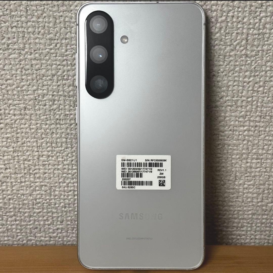 Galaxy S24 本体256GB SIMフリー マーブルグレー