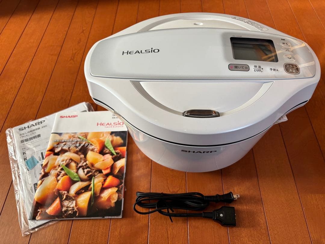 SHARP HEALSIO（KN-HW24F-W） ホワイト 取扱説明書付き
