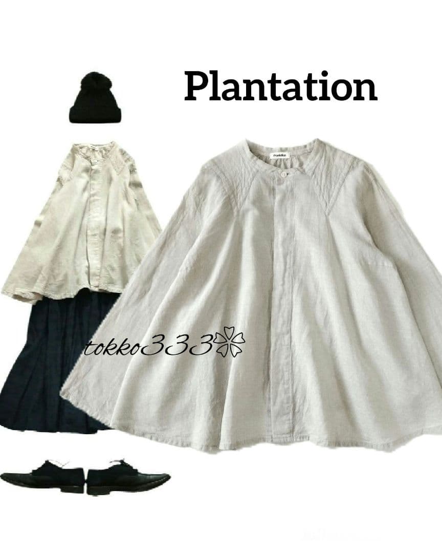 Plantation✨️コットンリネン ワイドシャツ 製品洗い