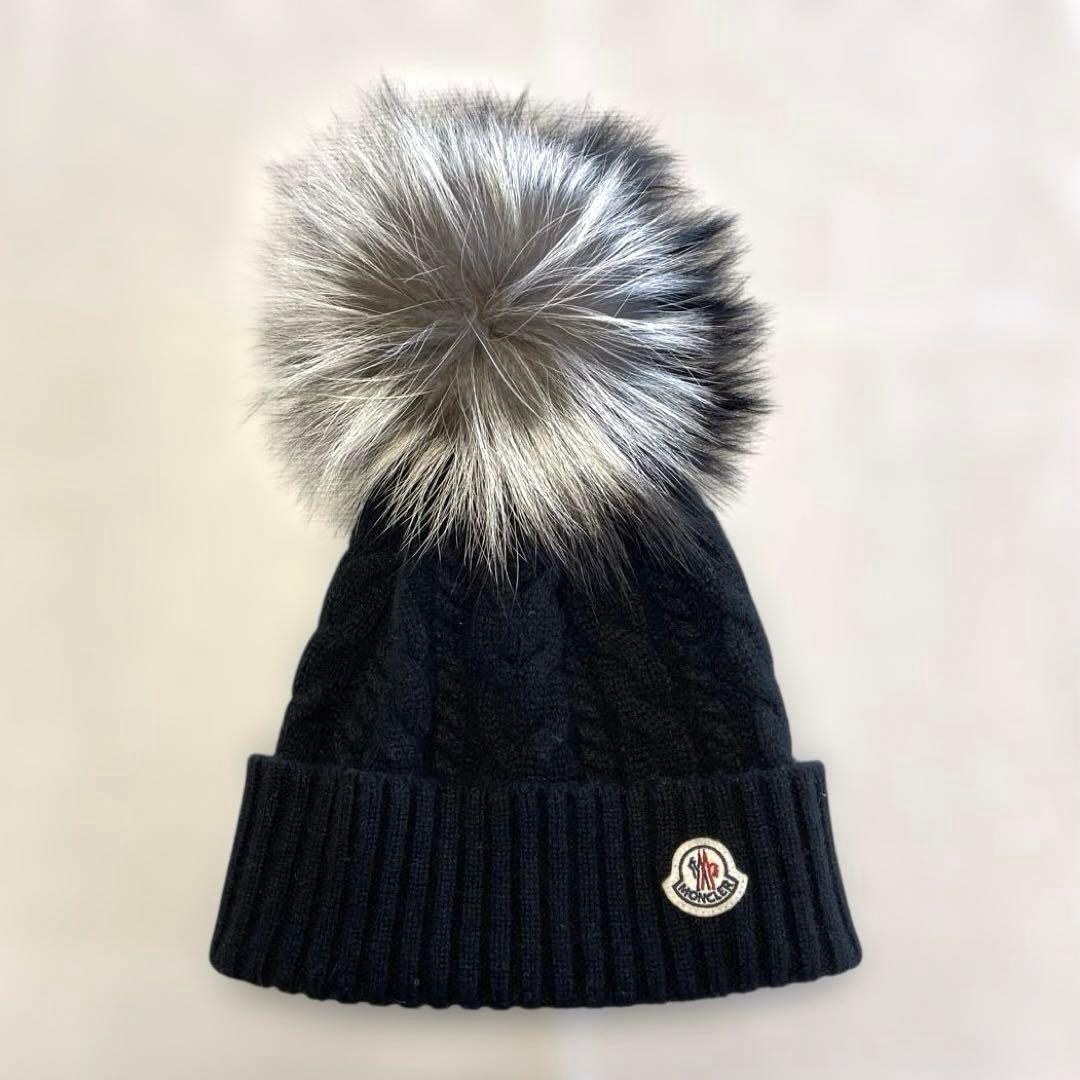 【マダムけめこ】MONCLER モンクレール ニット帽 ビーニー ネイビー