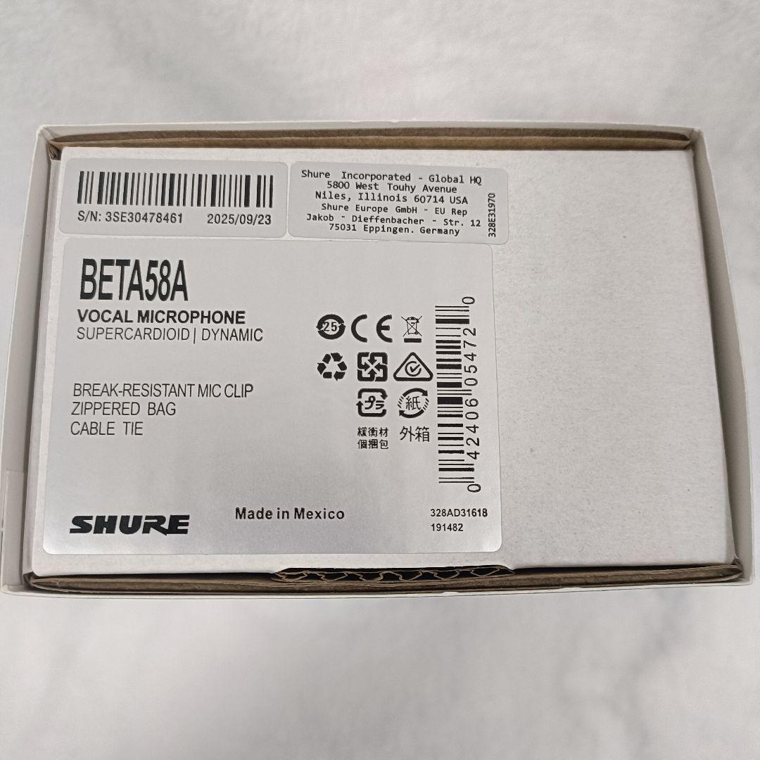 【新品未使用】 ダイナミックマイク SHURE (シュアー)　BETA58A