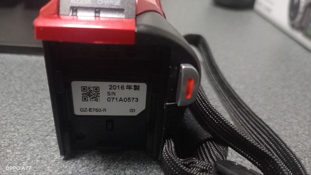 JVC フルHD GZ E750 R