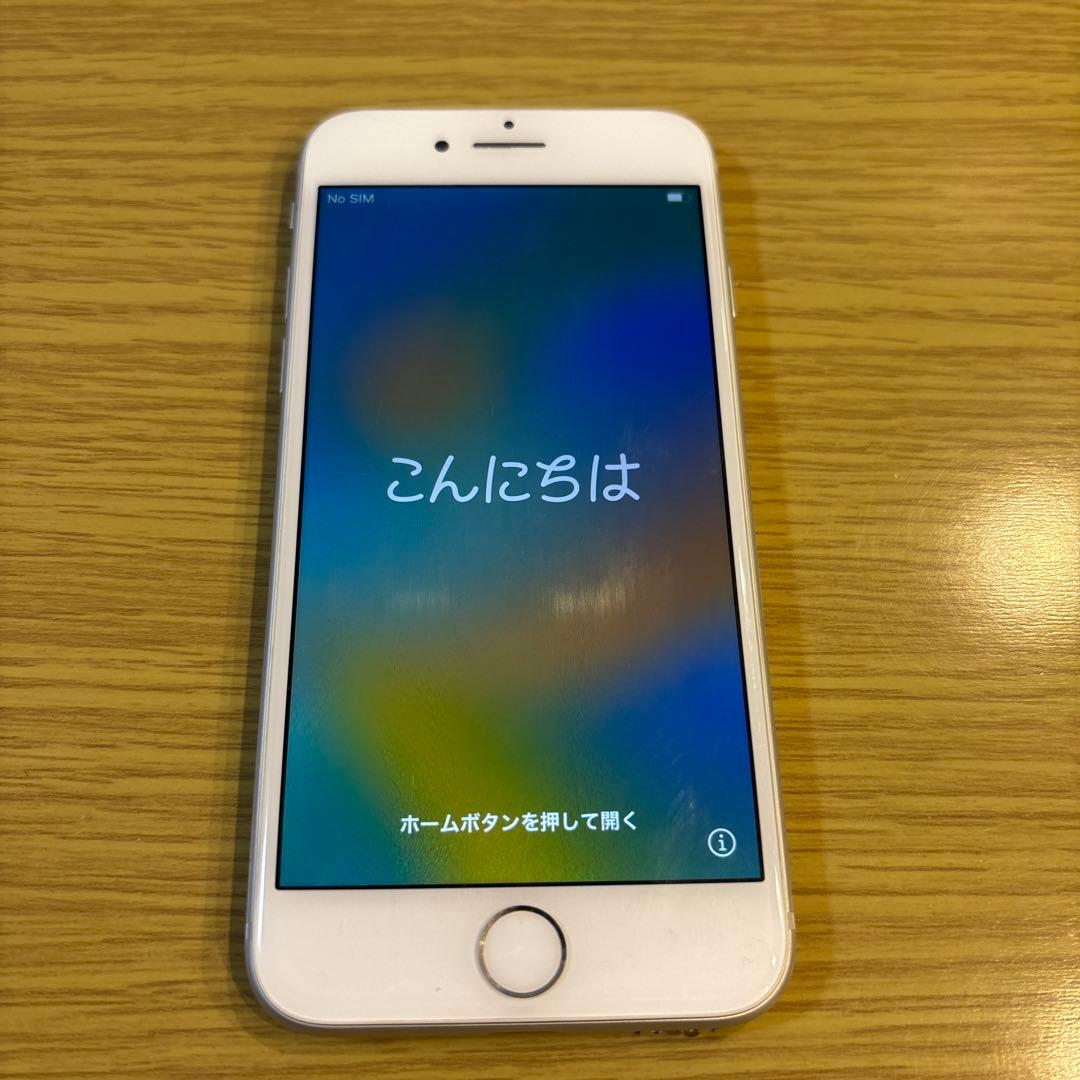 Apple iPhone 8 ホワイト