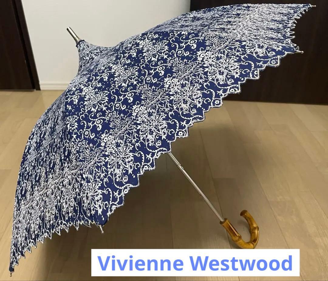 美品⭐︎ヴィヴィアンウエストウッド 日傘 パゴダ タケ柄 オーヴ