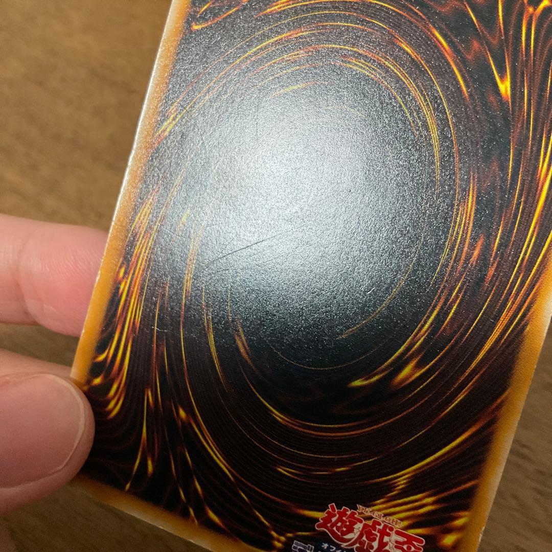 遊戯王　ブラックマジシャン レリーフ