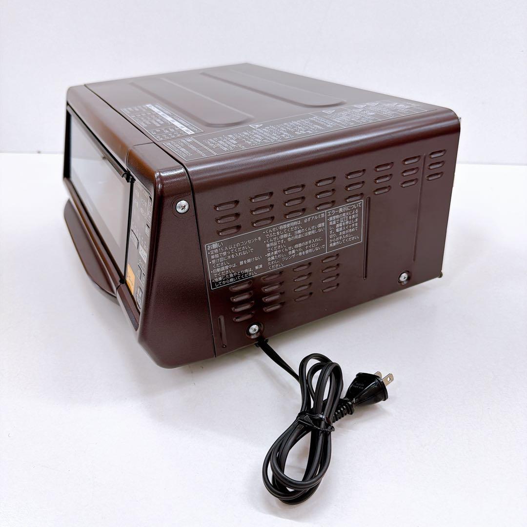 Panasonic パナソニック NF-RT1000 燻製器 けむらん亭 魚焼き