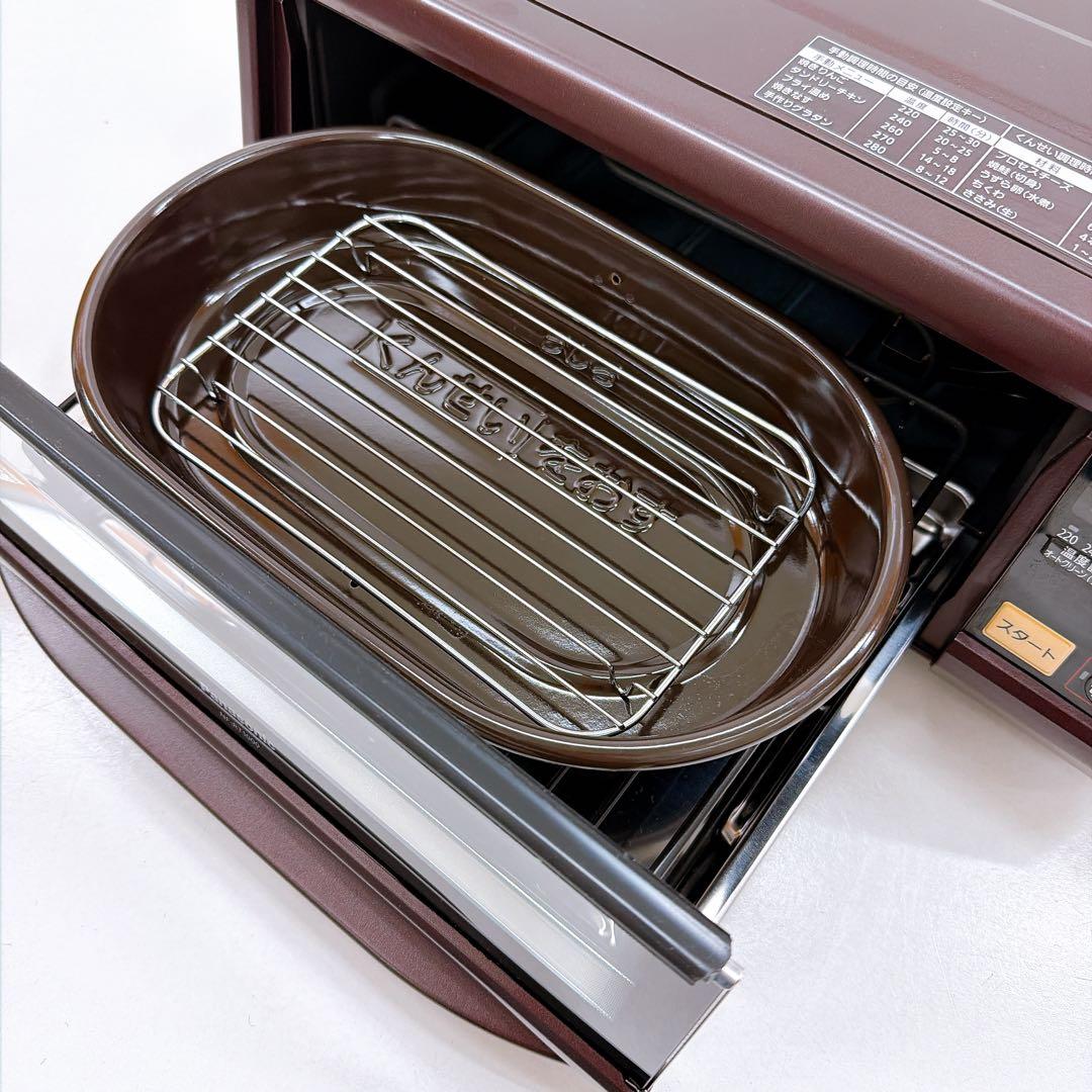 Panasonic パナソニック NF-RT1000 燻製器 けむらん亭 魚焼き