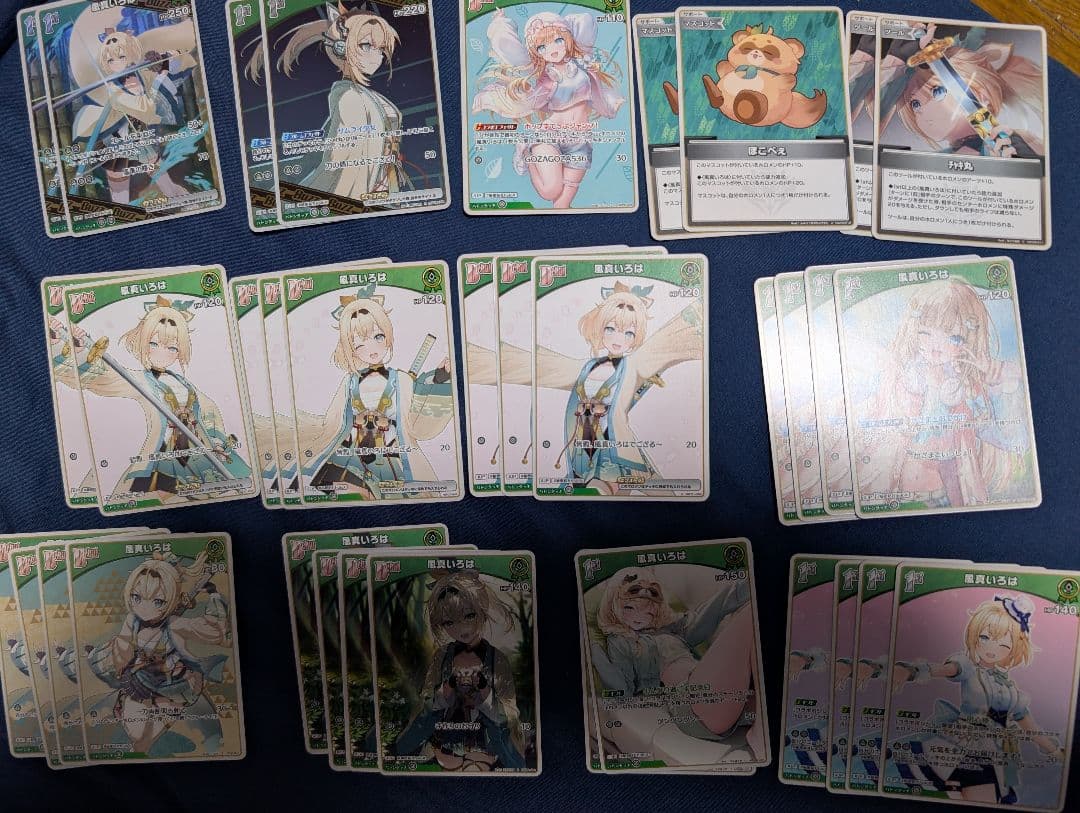 ホロカ 風間いろは デッキパーツ＋α