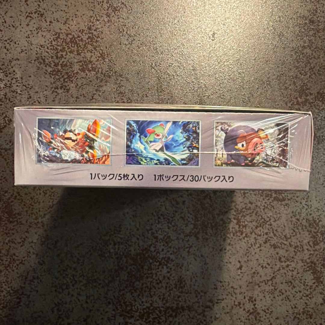 ポケモンカードゲーム スカーレットex 1BOX シュリンク付き
